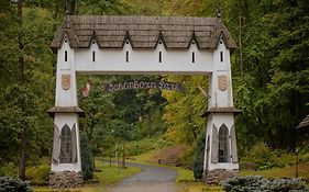 Воєводино Курорт